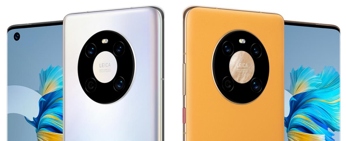 华为mate40系列和魅族哪个好,华为mate40和魅族哪个好