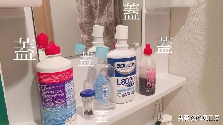 日本主妇疯狂吐槽邋遢老公,疯狂主妇吐槽老公完整版