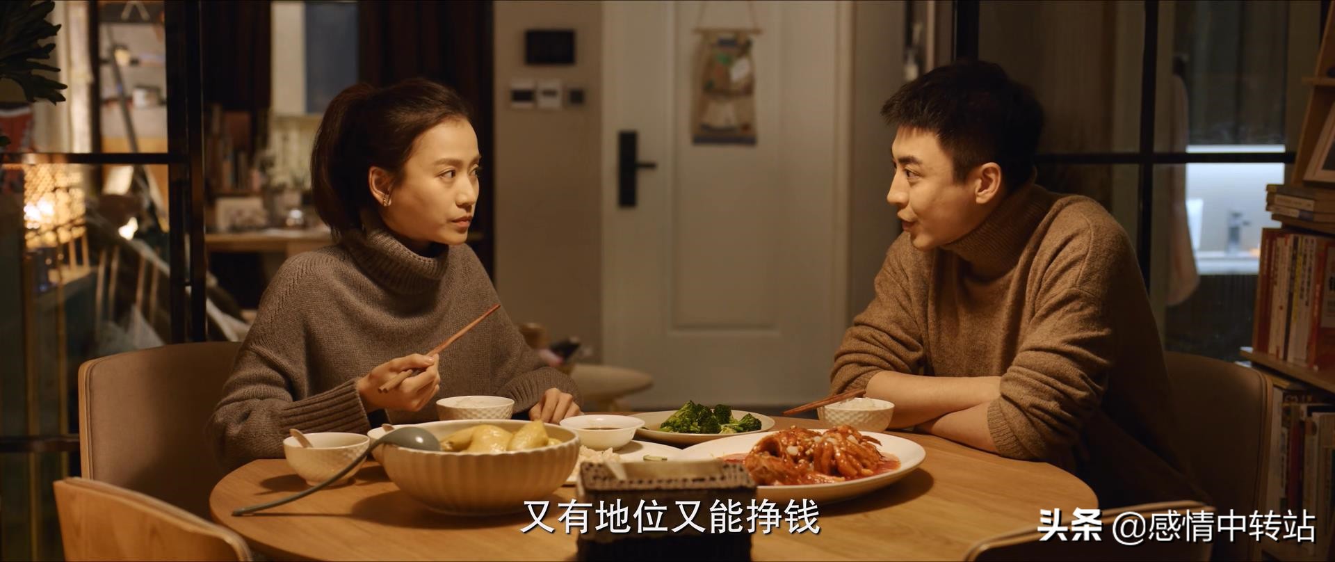 北辙南辕婚姻真相,北辙南辕讲了一个什么故事