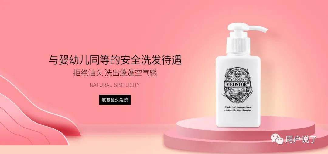 正规皮肤科医生护肤,皮肤科医生推荐国产护肤品牌