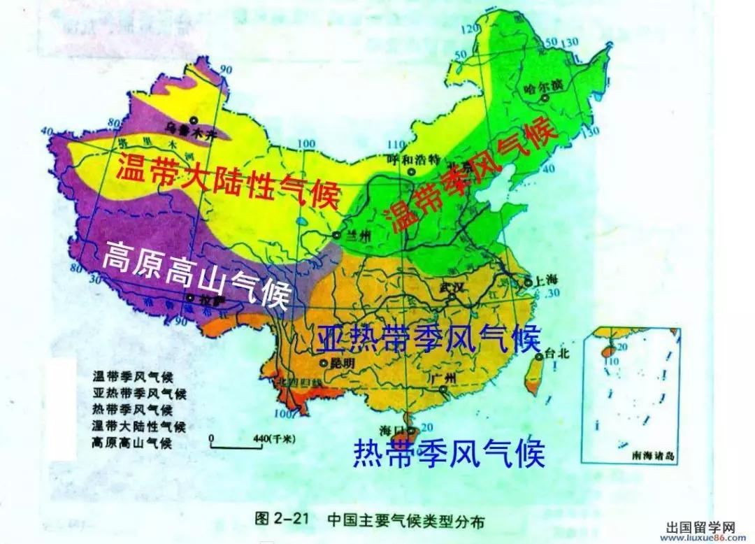 中国地图册知识版,2019年版中国地图册及周边地图