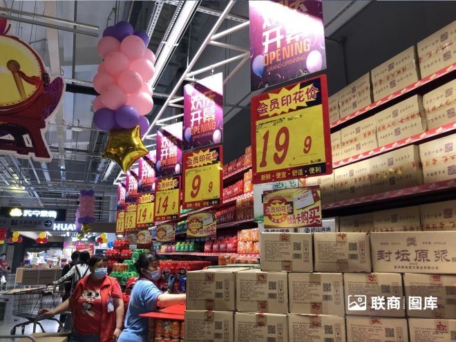 探访华北最大大润发:“商超一哥”的变与不变