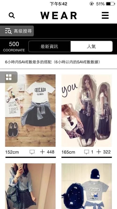 鎺ㄨ崘鏃犺亰浣嗘湁鐢ㄧ殑app,鎵撳彂鏃堕棿鍙堜笉鏃犺亰鐨刟pp