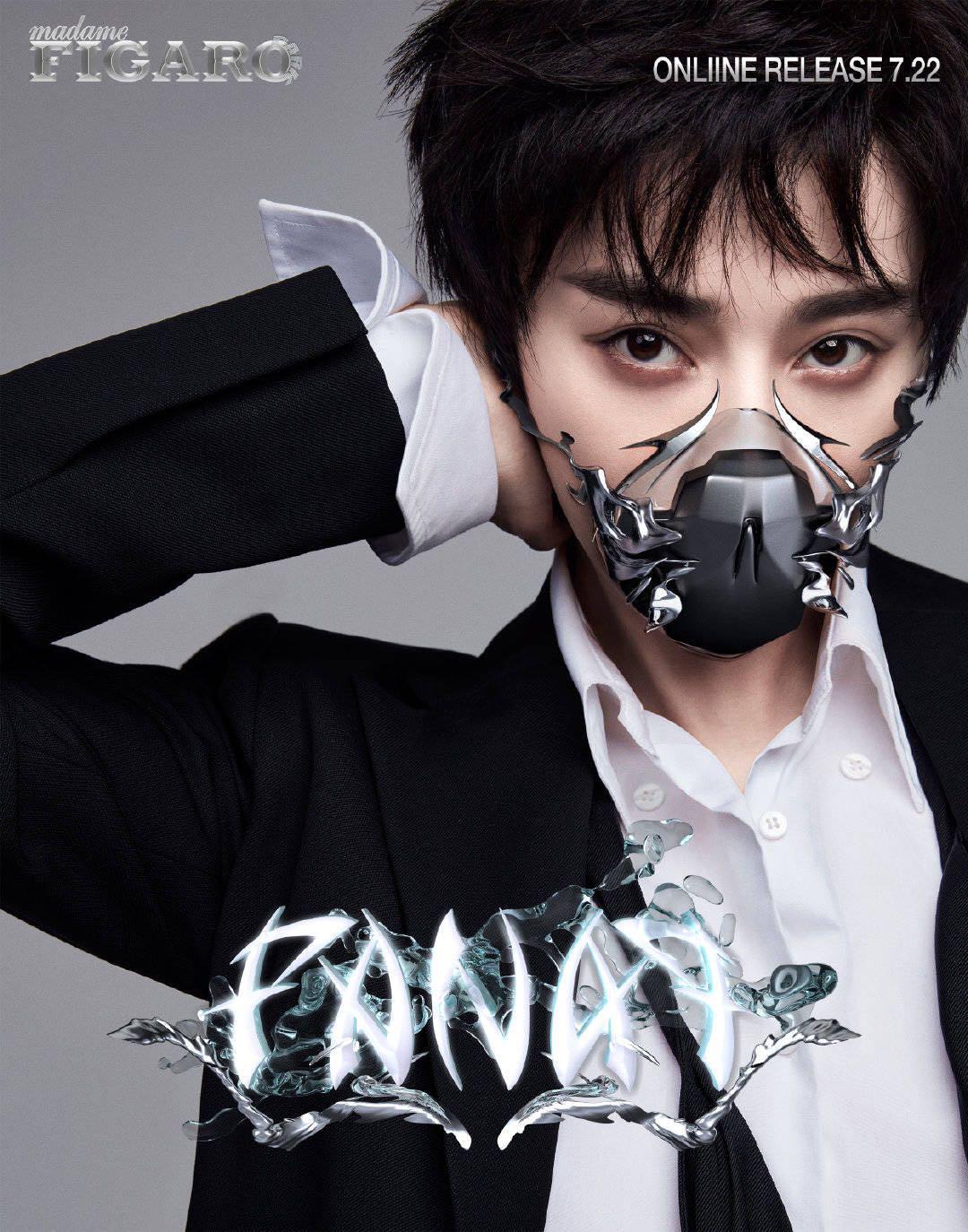 范冰冰高调捞金,范冰冰直播捞金事件完整视频