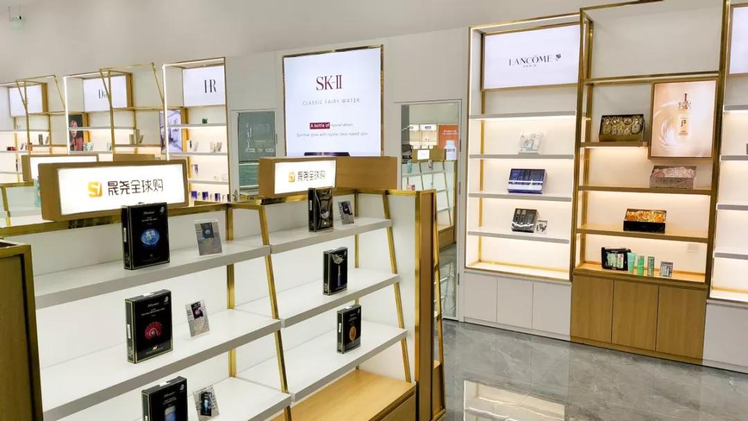 太原保税区免税店小店区,太原保税区推荐