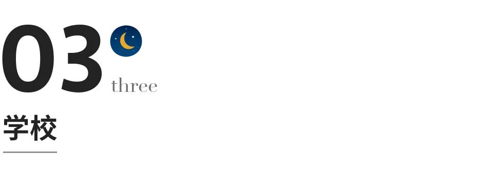 旅行回来后想分手,旅行回来准备分手