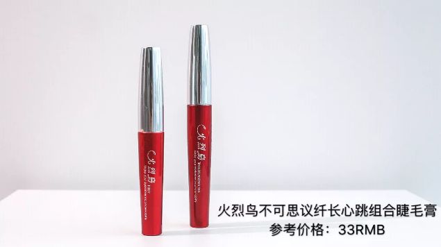 这些值得买的国潮彩妆,均价不到二十块的平价彩妆好物