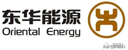 东华能源茂名公司何时投产,东华能源茂名二期项目进展
