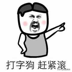 现在的网络兼职打字员靠谱吗,在家兼职打字员真的有用吗