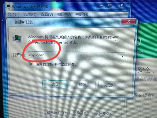 电脑桌面怎么只有鼠标一个箭头,桌面鼠标箭头怎么一直变成别的