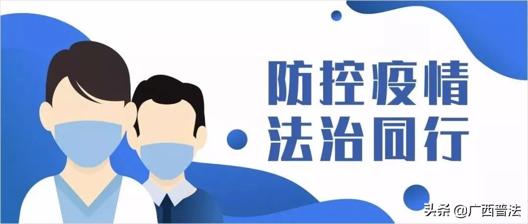 花十几万买口罩被骗,16万块钱买口罩被骗