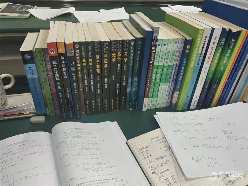 考进强基班的同学,强基班如何录取