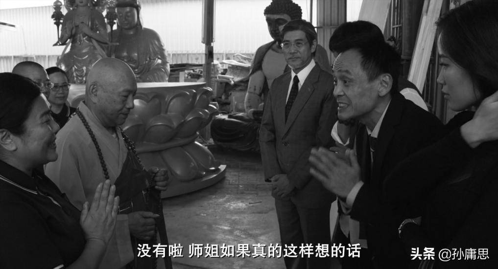 大佛普拉斯讲述了什么故事,大佛普拉斯内藏尸体