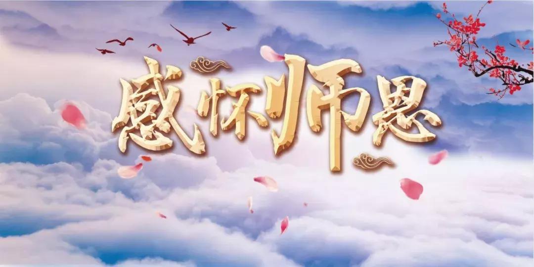 郑州一八联合国际学校2019届,郑州一八联合国际学校毕业典礼