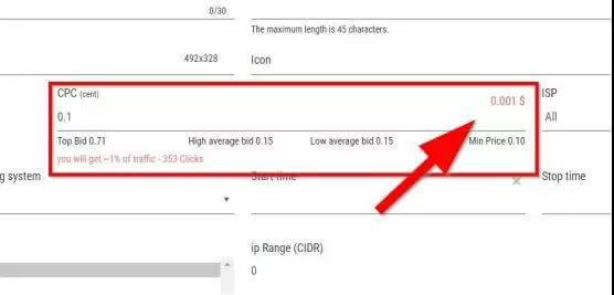 怎么获取流量效果最好,引流渠道和提升流量的方法