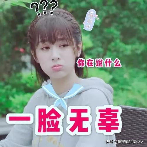 朱一龙和杨紫穿衣,杨紫穿衣风格