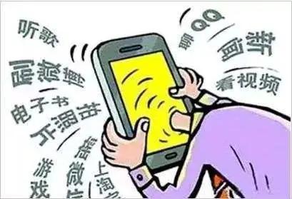 孩子，线上教学，你也要懂得这些礼仪！