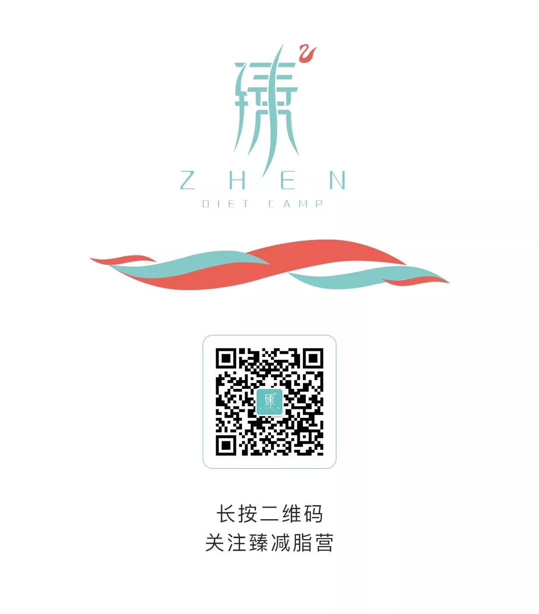 明星们疯狂安利的“酵素减肥法”，真的靠谱吗？