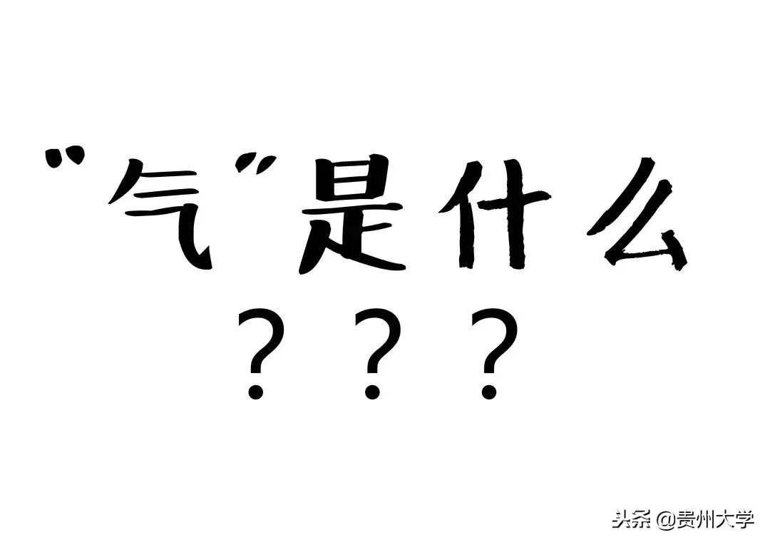 各科的奇葩作业,千奇百怪的作业