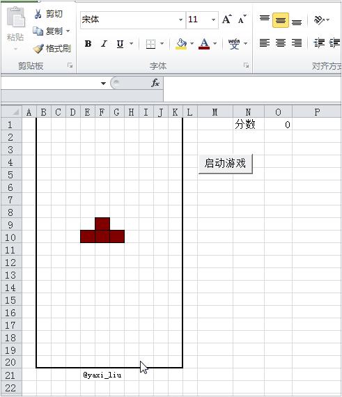 如何在电脑打印俄罗斯方块,如何制作俄罗斯方块代码