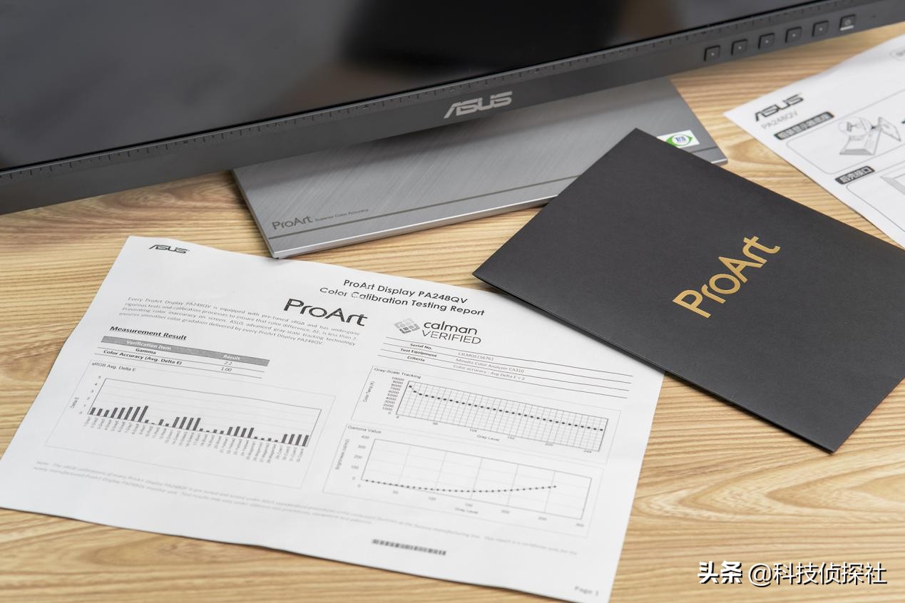 华硕pg248qp显示器评测,华硕专业显示器pa248q