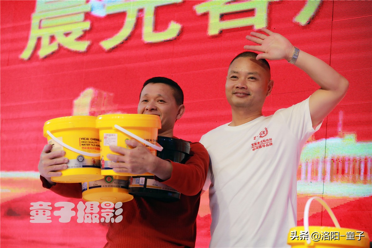 信誉铸辉煌品质赢天下---记洛阳晨光新品推介暨老客户答谢会