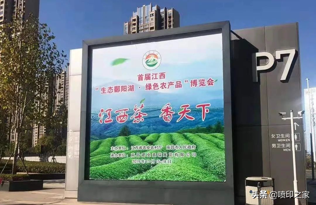 灯箱布喷绘布,灯箱布用写真还是喷绘