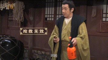 成龙版蒲松龄成神探了，我最好奇他是怎么破案的？