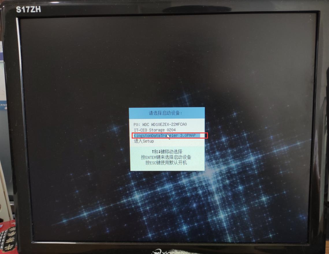 用PE安装windows10,gpt分区怎么用pe安装win7