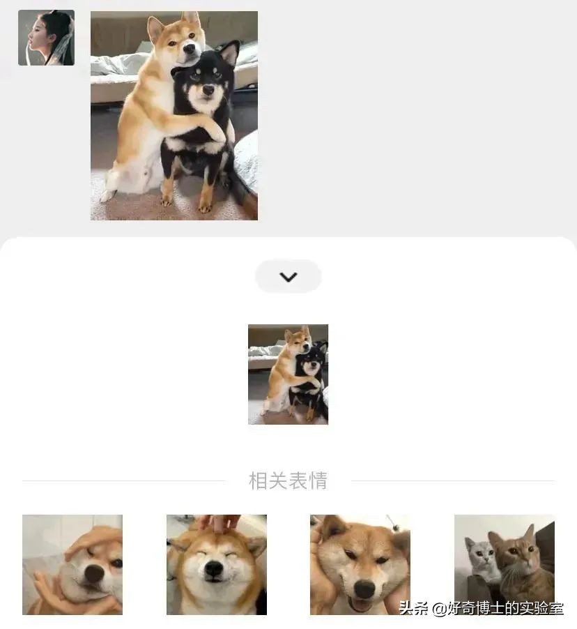 微信奇奇怪怪玩法,微信撩妹技能怎么玩