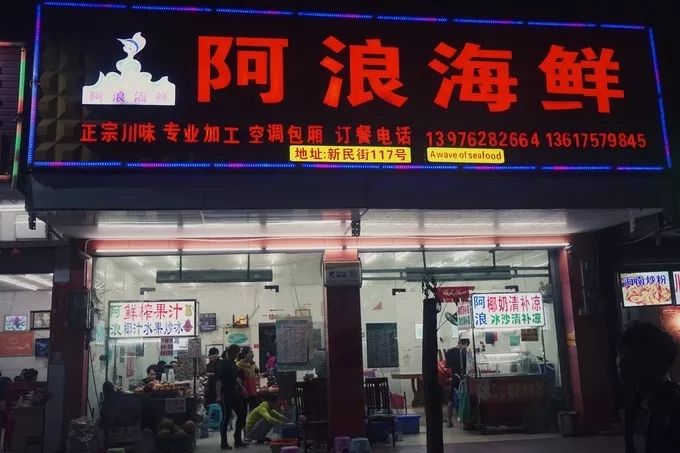 最美三亚自由行攻略,最美海岛三亚旅行