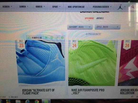 全球购买鞋子,全球球鞋怎么买