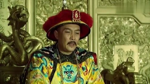 雍正十四爷打张五哥一巴掌,雍正打张五哥视频全集