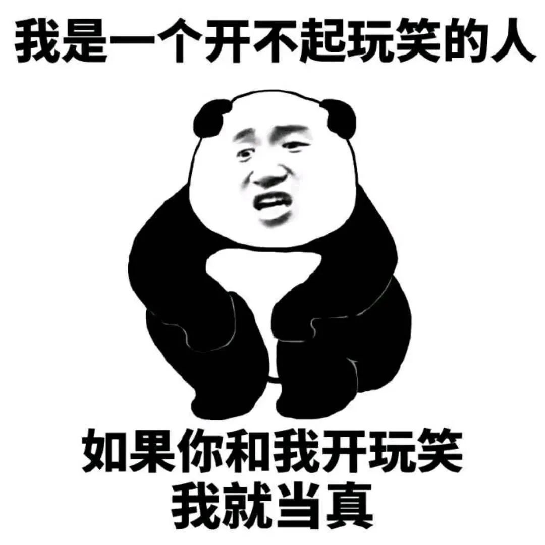 为什么想走的人可以走得那么干脆,为什么走捷径的人反而过得好