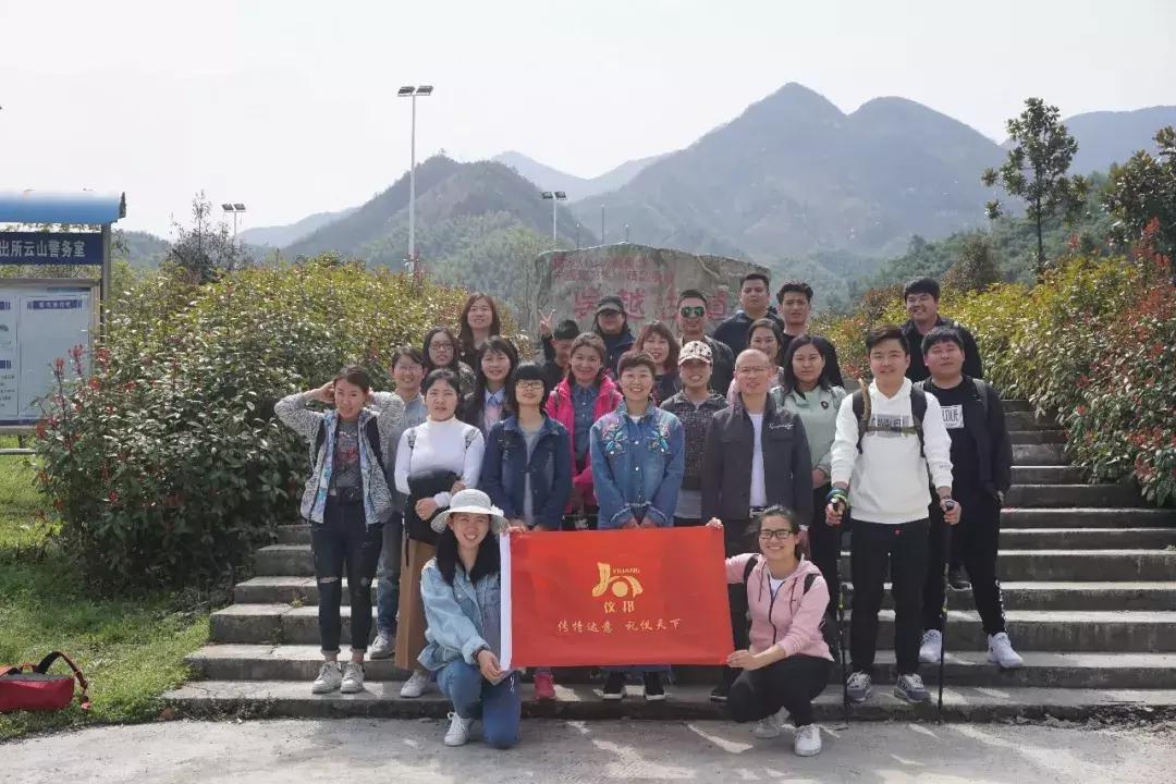 周导商业秘诀,周导商业资讯