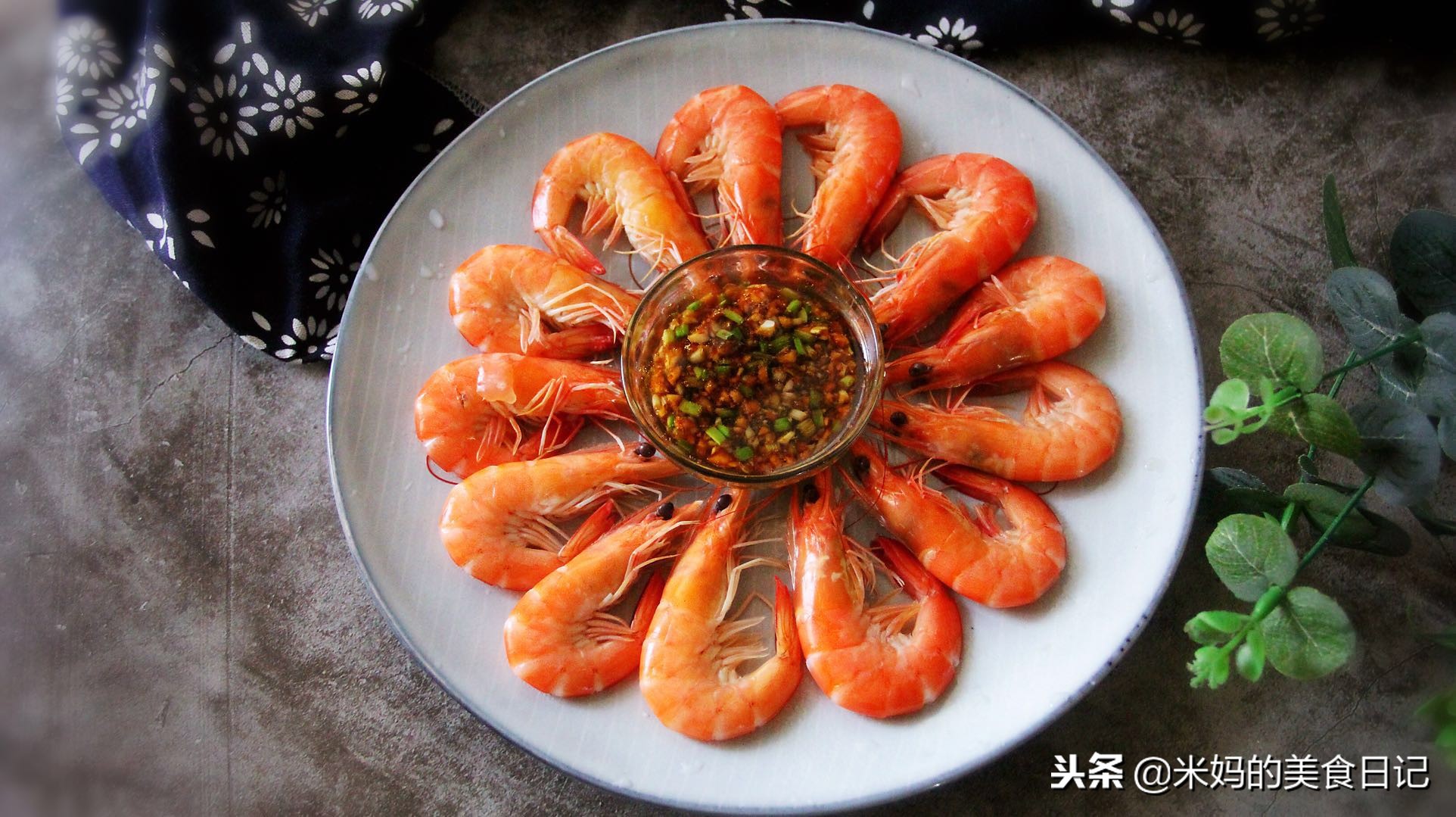 虾有哪些可以给孩子吃,虾可以经常给孩子吃吗