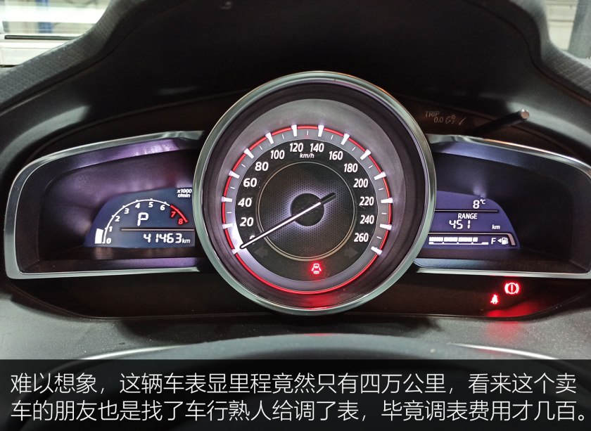 出售个人二手车注意事项,买二手车注意检查哪些地方