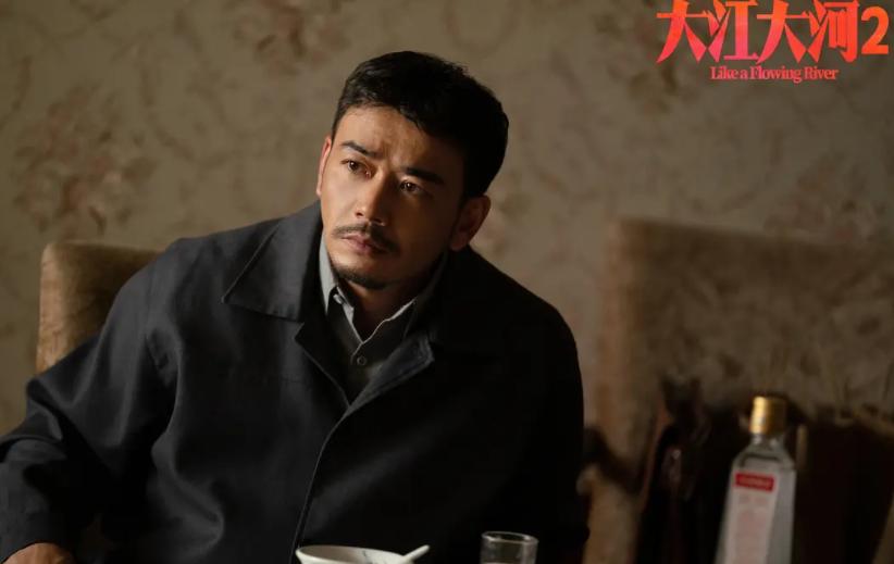 《大江大河2》:雷东宝挽救小雷家,成立雷霆公司,险些走上歪路