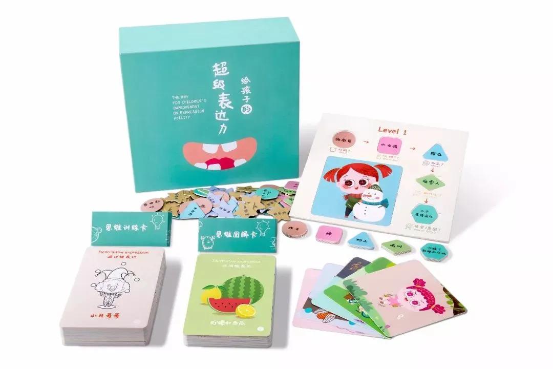 孩子三岁不会说话表达能力差,孩子说话没有逻辑不会表达怎么办