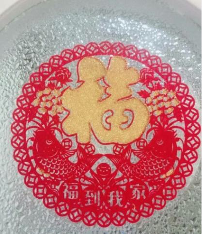 福利来了支付宝集福专用福字12张,2022年支付宝集福攻略推荐的福字