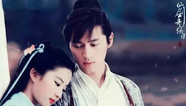 仙剑里的阿奴是谁演的,仙剑里的阿奴现状