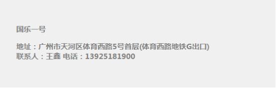 初学者买古筝还是挖筝好,初学者买古筝哪里可以买到