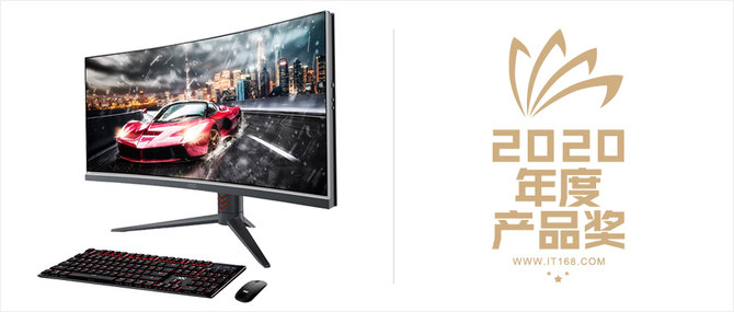 2020年度it168技术卓越奖评选,2019年度it168技术卓越奖