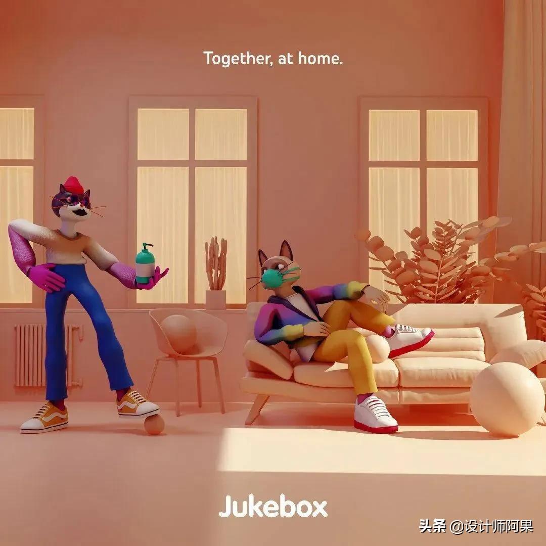 当插画师学会C4D简直太无敌啦!全套C4D角色动画教程+素材免费领