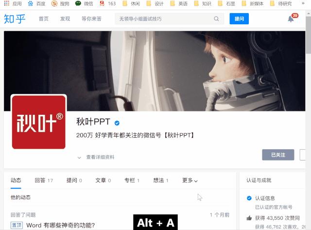 qq截图软件有哪些,如何使用qq截图工具