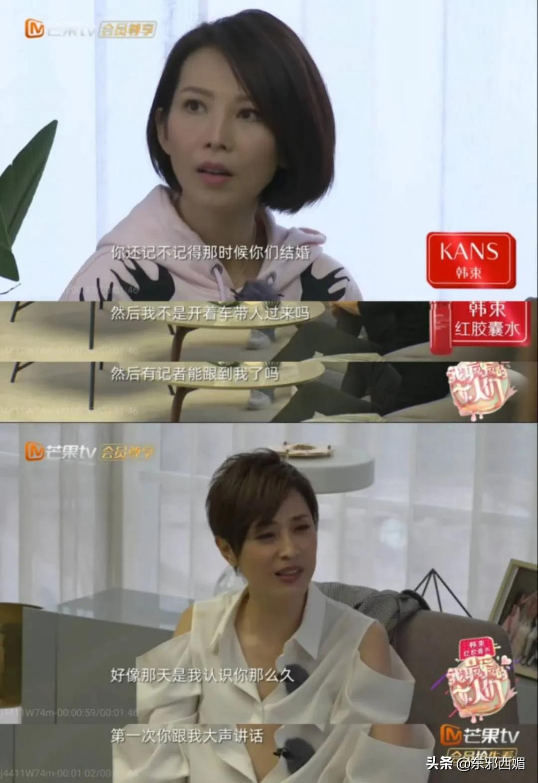 盘点那些“塑料”闺蜜情,塑料姐妹情这样的闺蜜还能要吗