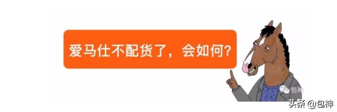 爱马仕包包奢侈品讲解,爱马仕包真假难辨