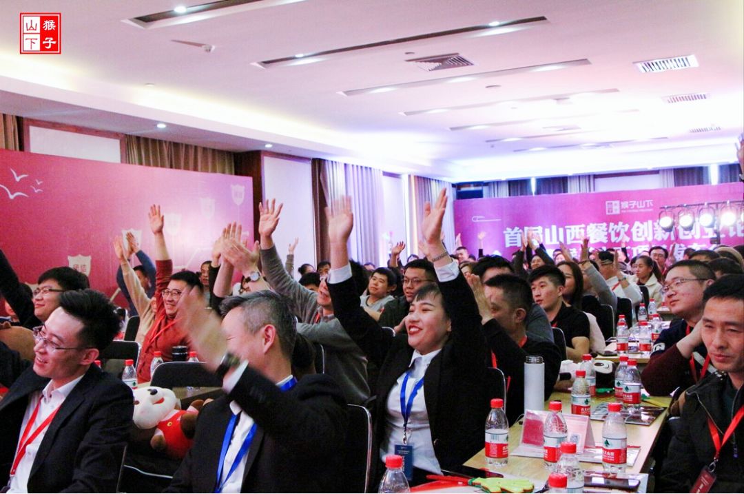 如何开好产品招商会,如何开好一场招商会