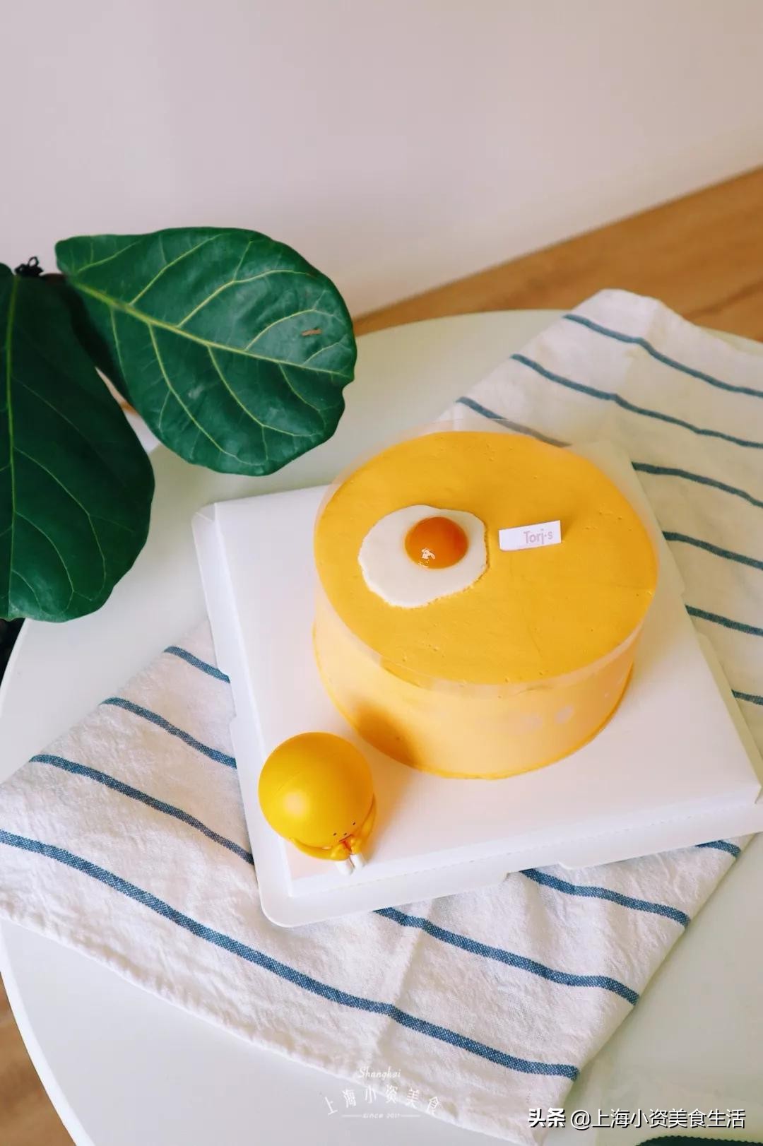 2020年星黛露迪士尼,迪士尼冰淇淋星黛露