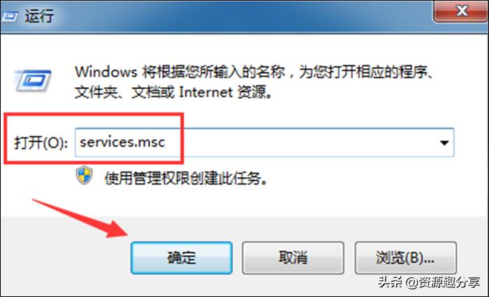 腾讯电脑管家防火墙怎么关,电脑怎么关防火墙win10